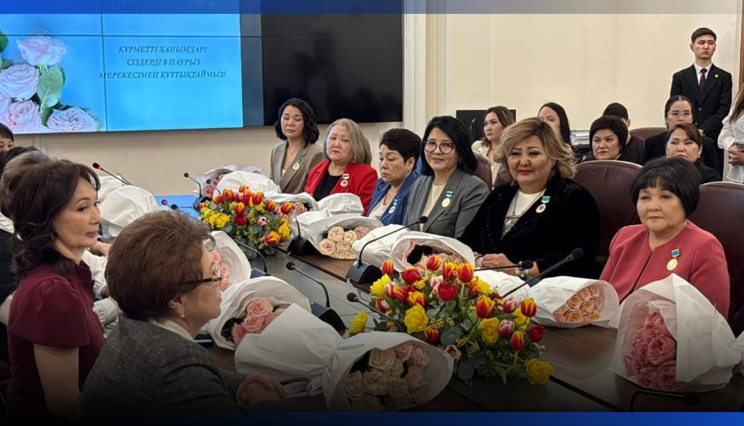 Image for 30 женщин-медиков наградили в Минздраве к Международному женскому дню